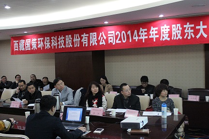 新奥2025最新饮料大全