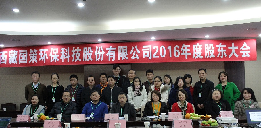 新奥2025最新饮料大全