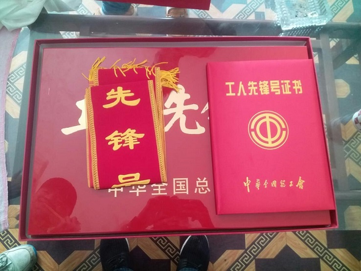 新奥2025最新饮料大全