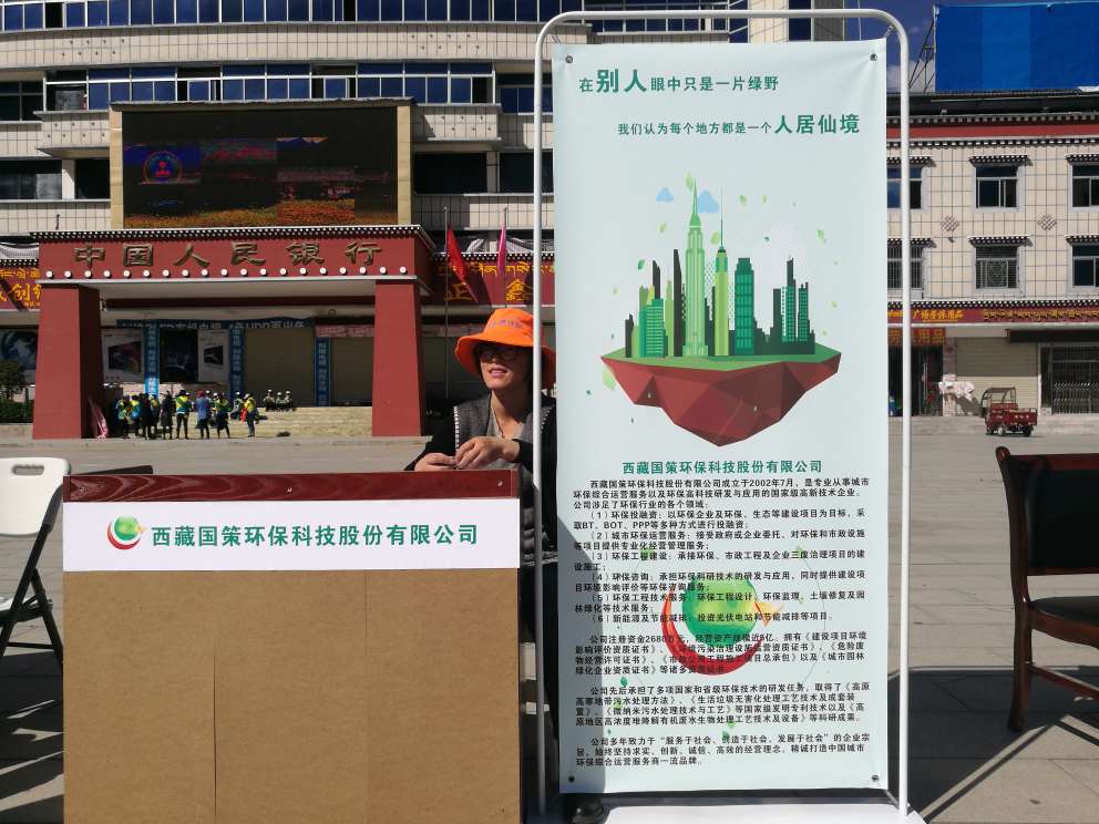 新奥2025最新饮料大全