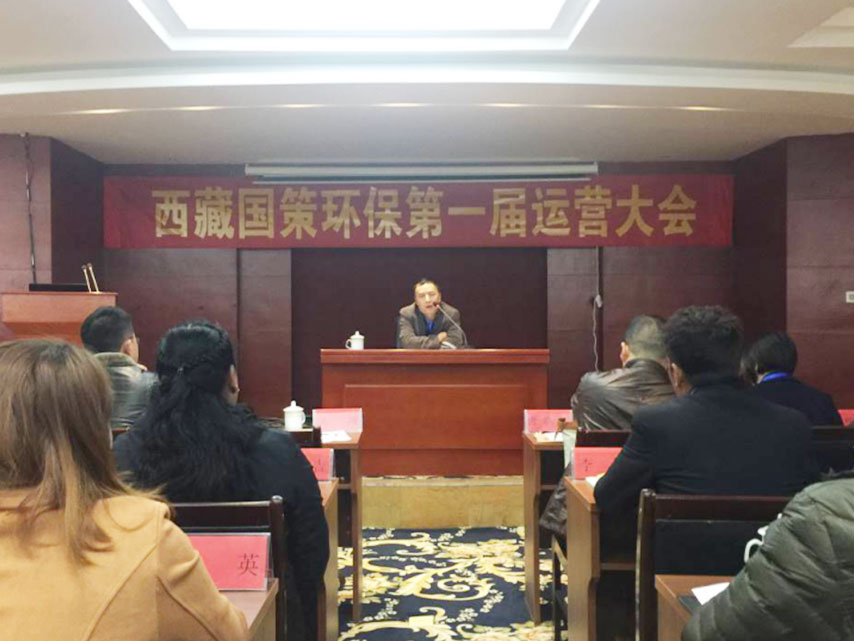 新奥2025最新饮料大全