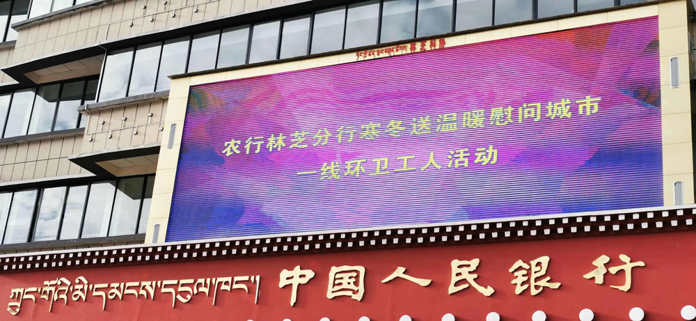 新奥2025最新饮料大全