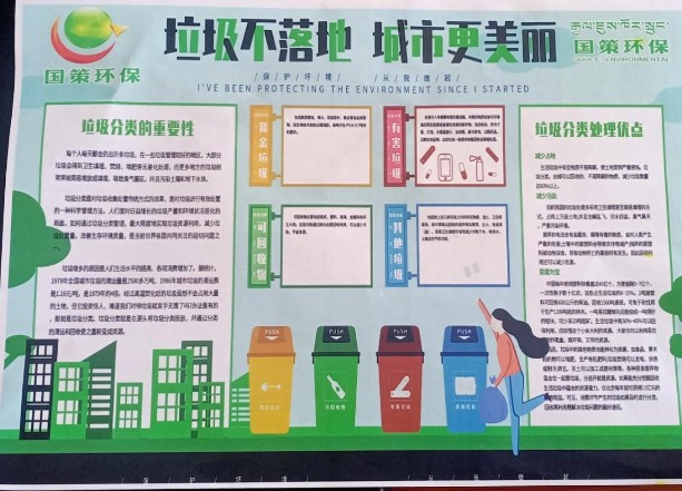 新奥2025最新饮料大全