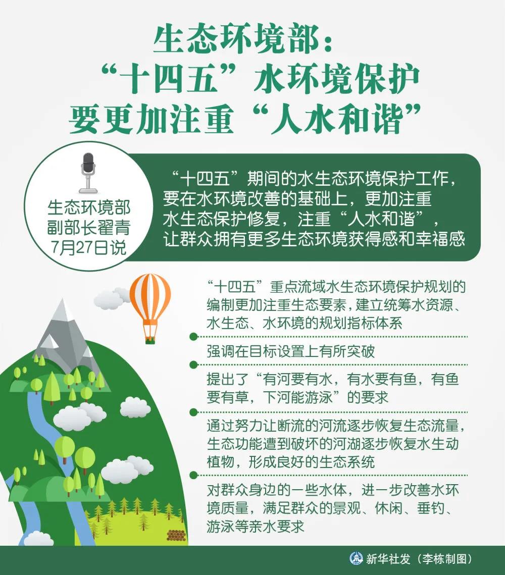 新奥2025最新饮料大全