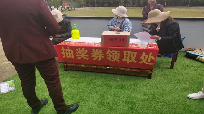 新奥2025最新饮料大全
