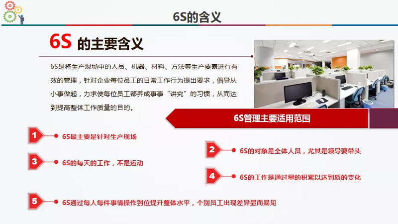 新奥2025最新饮料大全
