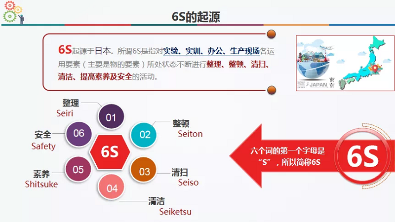 新奥2025最新饮料大全