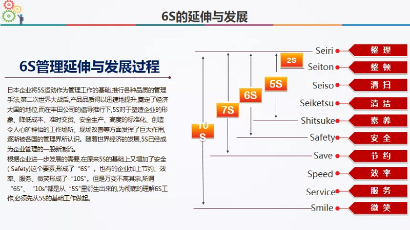 新奥2025最新饮料大全