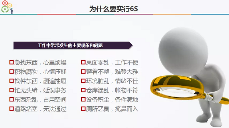 新奥2025最新饮料大全