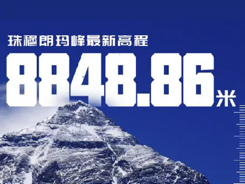 新奥2025最新饮料大全