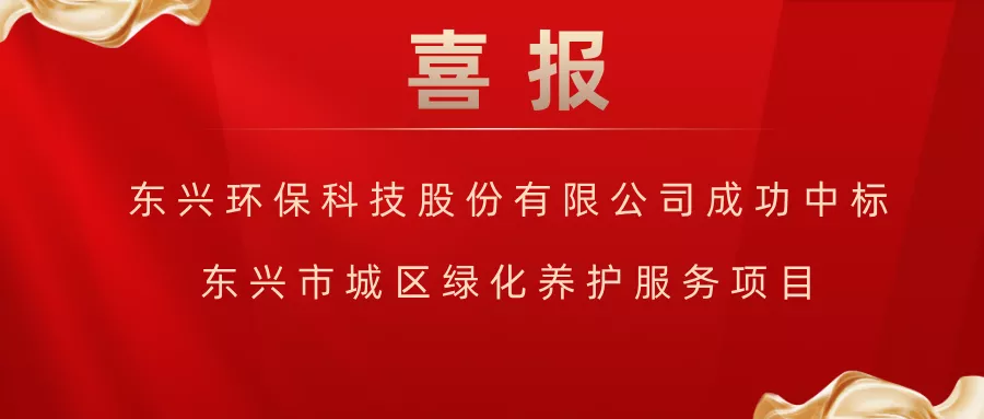 新奥2025最新饮料大全