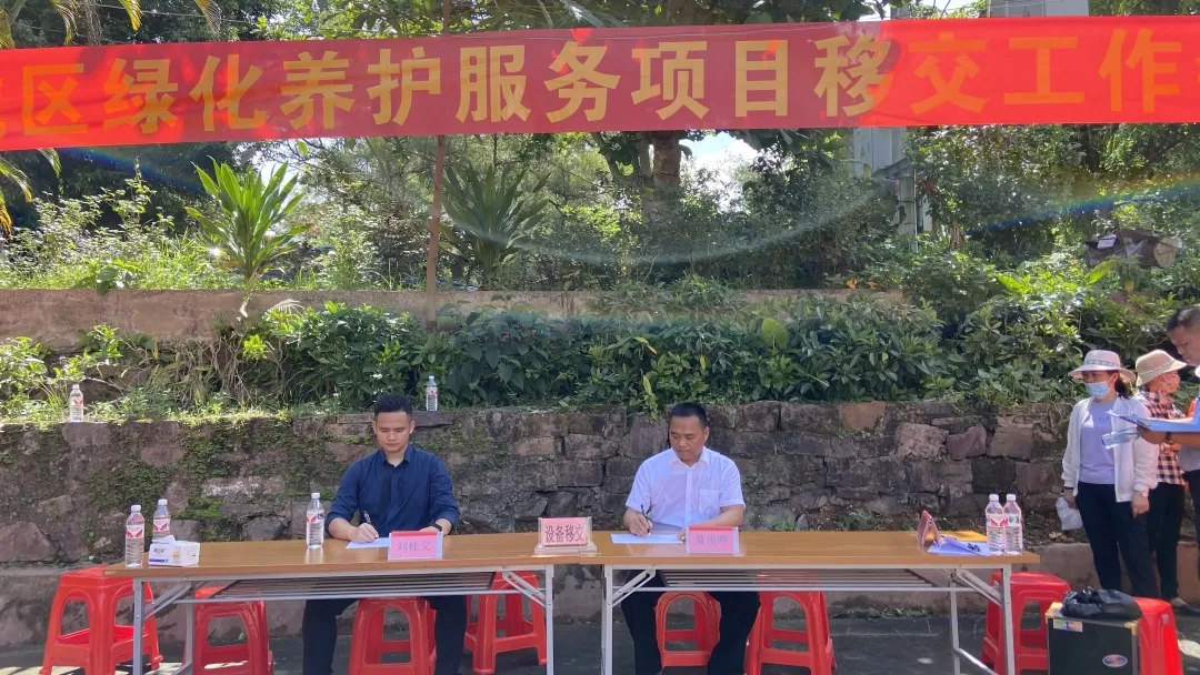 新奥2025最新饮料大全
