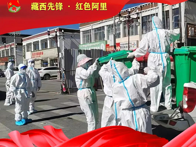 新奥2025最新饮料大全