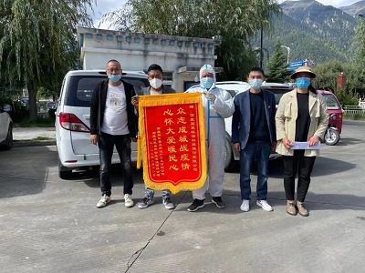 新奥2025最新饮料大全