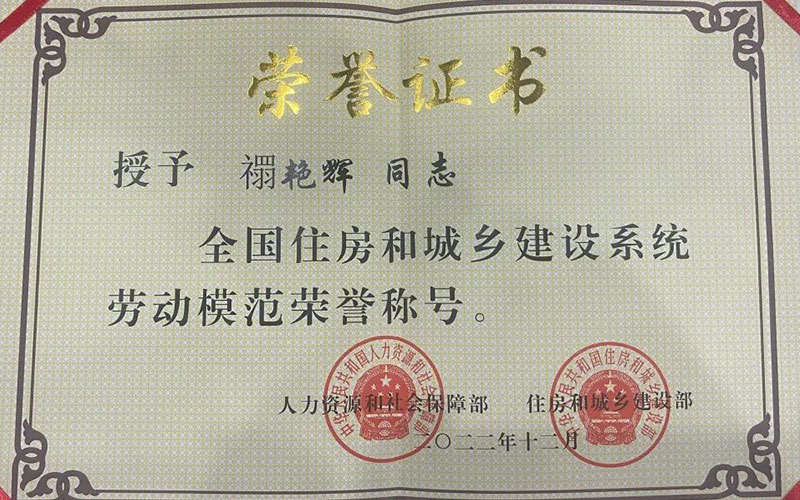 新奥2025最新饮料大全